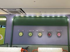 -椰小鸡·琼州糟粕醋(美兰缤纷城店)