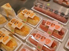 -奈雪的茶(杭大501城市广场PRO店)