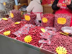 -中国农业博物馆
