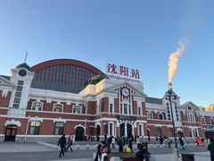 -沈阳站