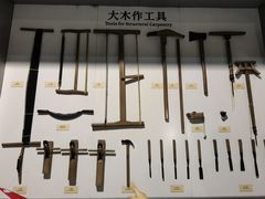 -重庆科技馆