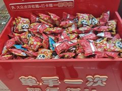 -海底捞火锅(铂澜大象城店)