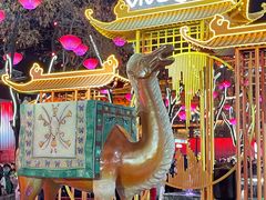 -大唐不夜城