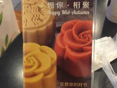 -星巴克(丽水万地广场店)