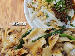 -芙蓉凰花园酒楼