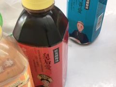-三元梅园(团结湖店)