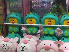 -爱玩嘉年华(江北一店)