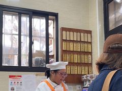 -万寿斋(山阴路店)