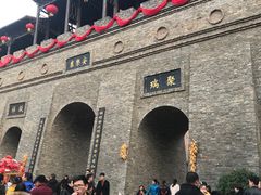 -倒盏民俗文化村
