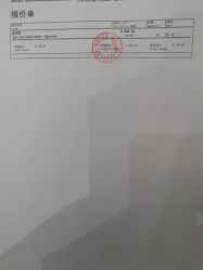 -北京美中宜和北三环妇儿医院