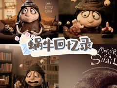 -英皇电影城(英皇集团中心IMAX店)