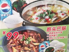 -半亩园(奥特莱斯店)