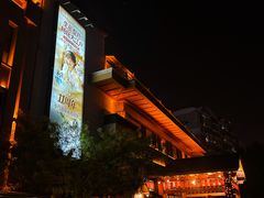 -大江户·温泉洗浴(浑南店)