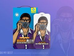 -BLUEO蓝猩先生·正品授权店(凯德Mall店)