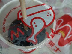 -华莱士·全鸡汉堡(天元一品店)