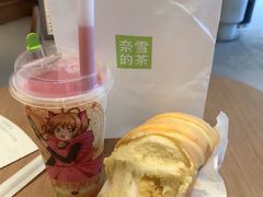 -奈雪的茶(大梅沙8号仓店)