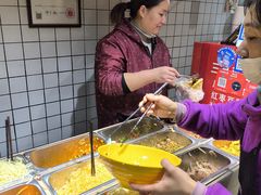 -三兄弟高炉烧饼