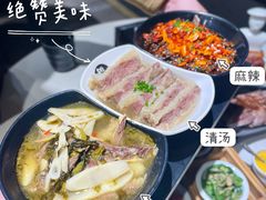 -新仙清汤牛腩(铜锣湾店)