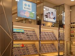 -眼镜88(五月花商业广场店)