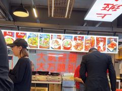 -王祖名抻面(罗湖分店)