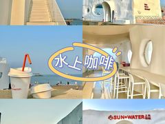 -前王院•巧克力海鲜市集餐厅(万平口店)