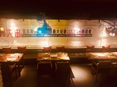 -通海俄式烧烤·俄罗斯大串(嵩山路店)