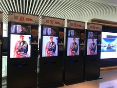 -百丽宫影城(CGS激光苏宁广场店)