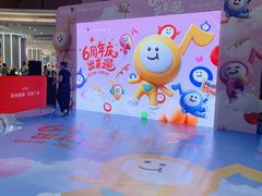 -郑州高新·万科广场