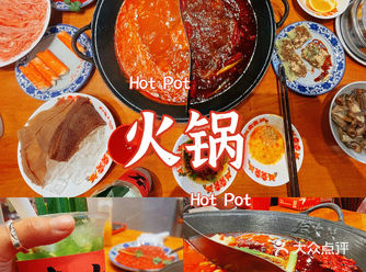 重庆火锅和重庆啤酒可以同时拥有，太幸福了吧…