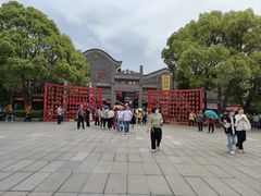 -汴河街