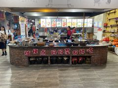 自助取餐区-好灶头妈妈菜·柴火灶台鱼·千岛湖土菜地标美食