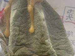 茉莉抹茶奶酪山-红星前进面包牛奶公司(君太店)