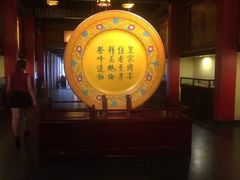 -横店影视城明清宫苑园区