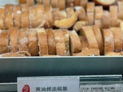 -南京路步行街