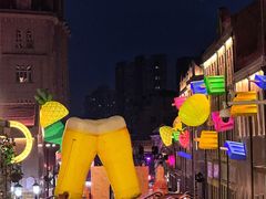 -上街里市集(悦喜客来广场店)