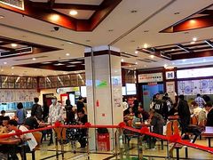 -龙抄手(春熙路总店)