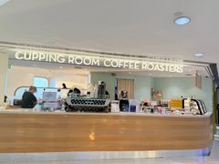 -Cupping Room(Harbour City)