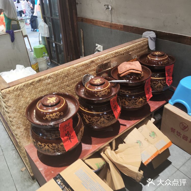 老转老转我爱你，就像xx爱大米