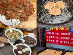 -佬土鹅肠火锅(解放路店)