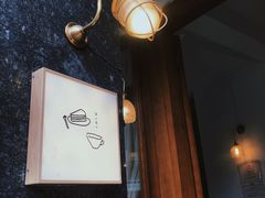 -Ginko银子(青龙街店)