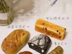 -仙峰天然面包(迎宾路店)