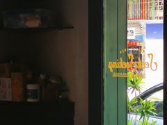 -SeekSeeking咖啡专门店(堰塘街店)