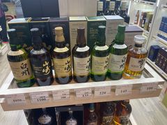 -河内内排国际机场