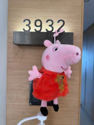 -裕月馨月子中心(滨江店)
