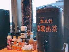 -桃花丼烧肉饭(凯丹商场店)