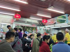 大堂-穗银肠粉店(东川路店)
