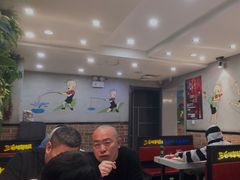 大堂-三毛烤羊腿(乐园路总店)