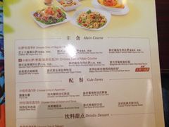 iphone_upload_pic-必胜客(海滨店)