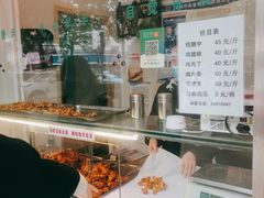 -汴京炸鸡王(蔡锷北路店)