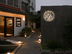 -汤宴·参须肚包鸡(南京路店)